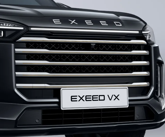 Exeed VX