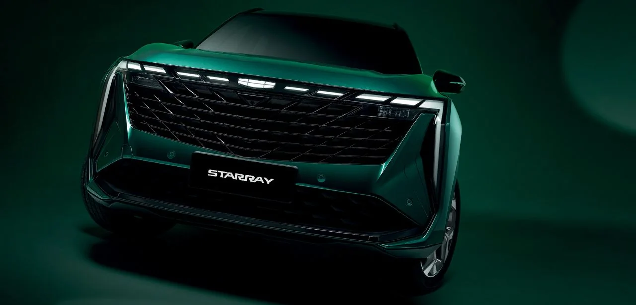 Starray